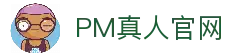 PM真人·(China)·PM真人 顶级在线娱乐体验